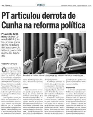 Cunha critica Otoni e o chama de “caricatura de político” após apoiar Paes